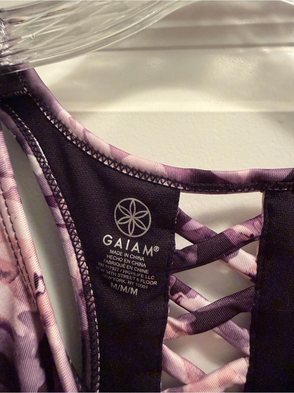 GAIAM Purple and Light Pink Abstract Racerback Tank - Picture 3 of 3